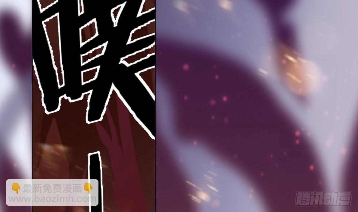 第51话 爷爷的死(1/2)-第51话