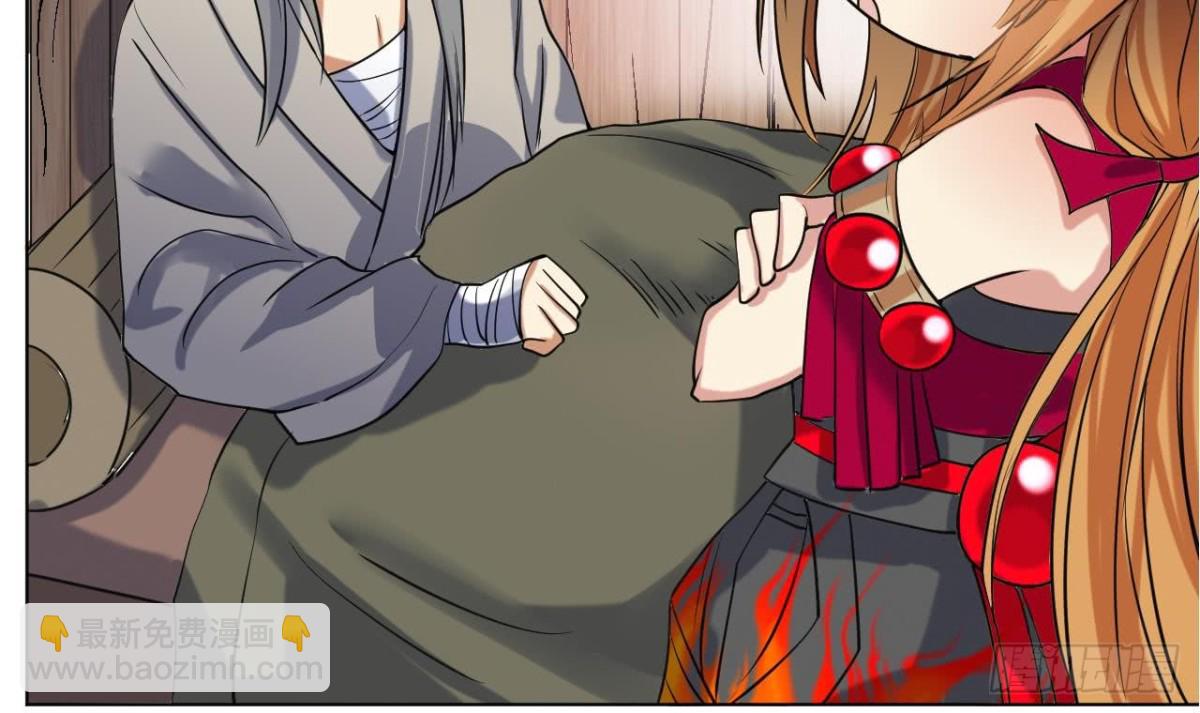 第53话 提亲(1/2)-第53话