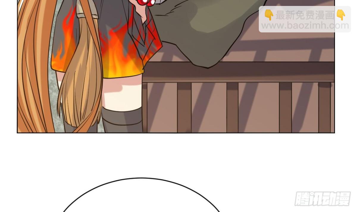 第53话 提亲(1/2)-第53话