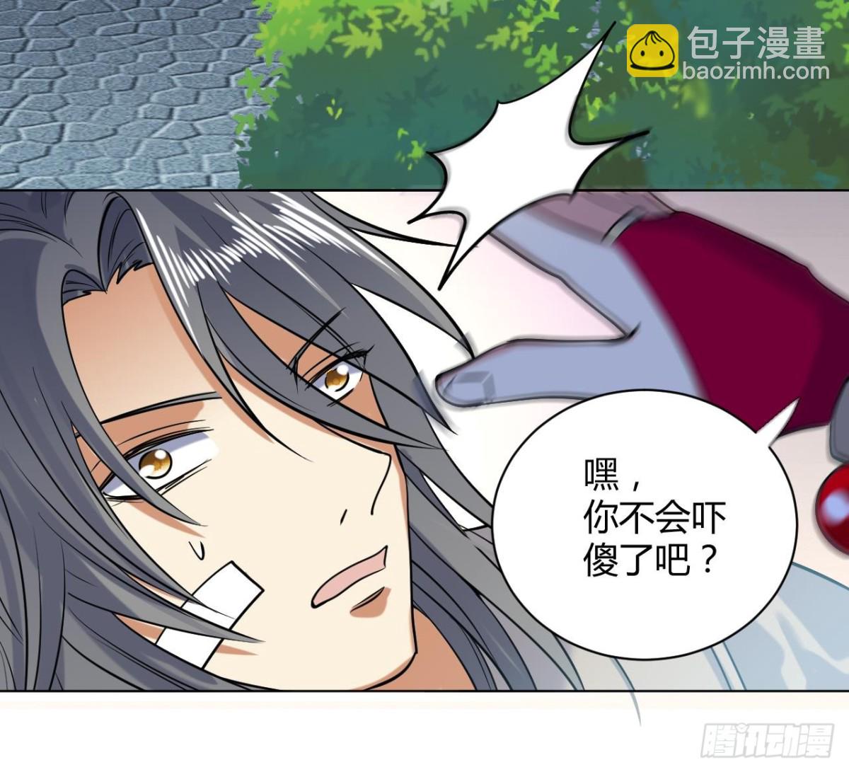 第53话 提亲(1/2)-第53话