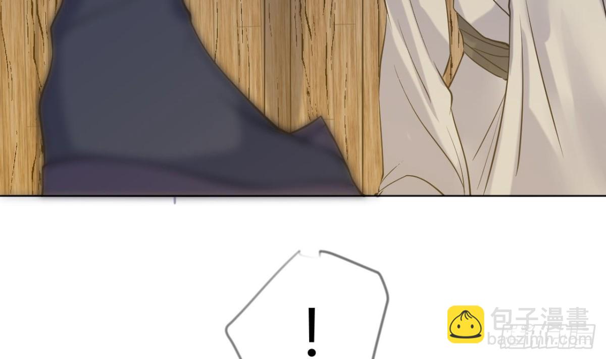 第53话 提亲(1/2)-第53话