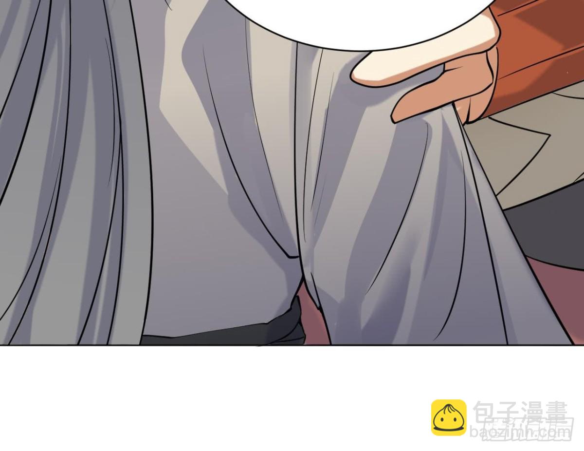 第53话 提亲(1/2)-第53话