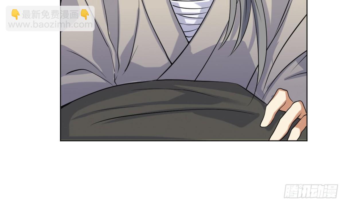 第53话 提亲(1/2)-第53话