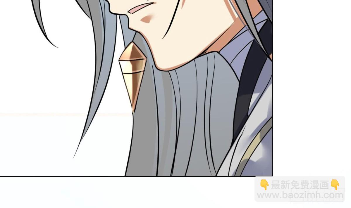 第55话 灵猫血脉(1/2)-第55话