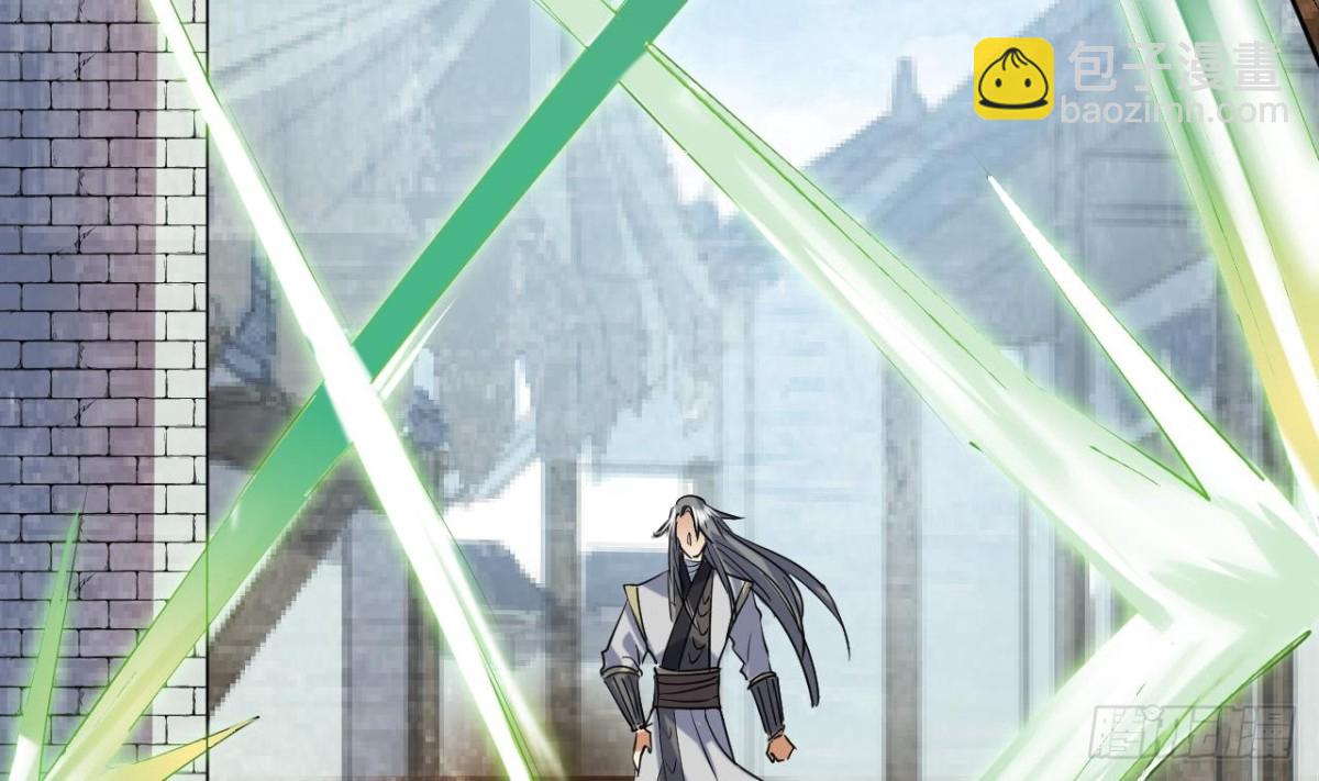 第55话 灵猫血脉(1/2)-第55话