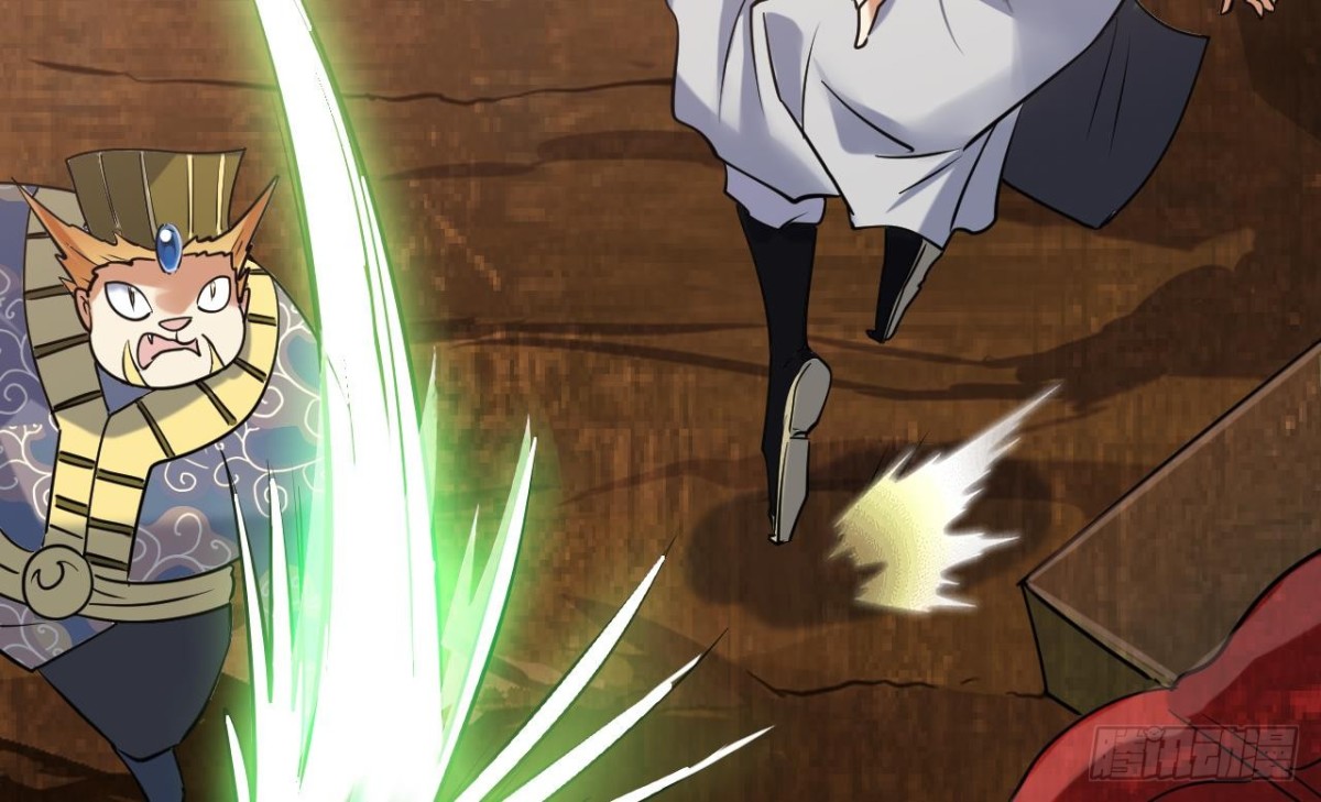 第55话 灵猫血脉(1/2)-第55话