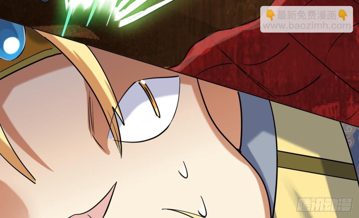 第55话 灵猫血脉(1/2)-第55话