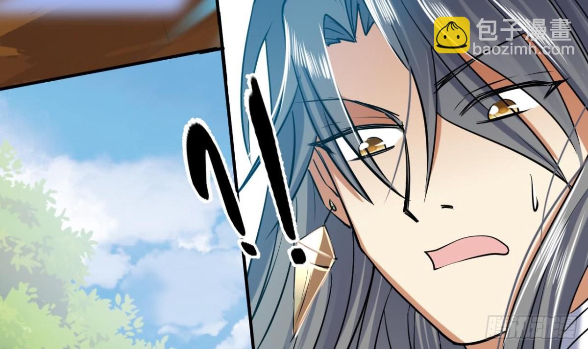 第55话 灵猫血脉(1/2)-第55话