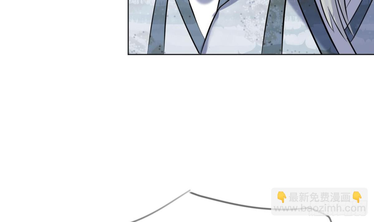 第55话 灵猫血脉(1/2)-第55话