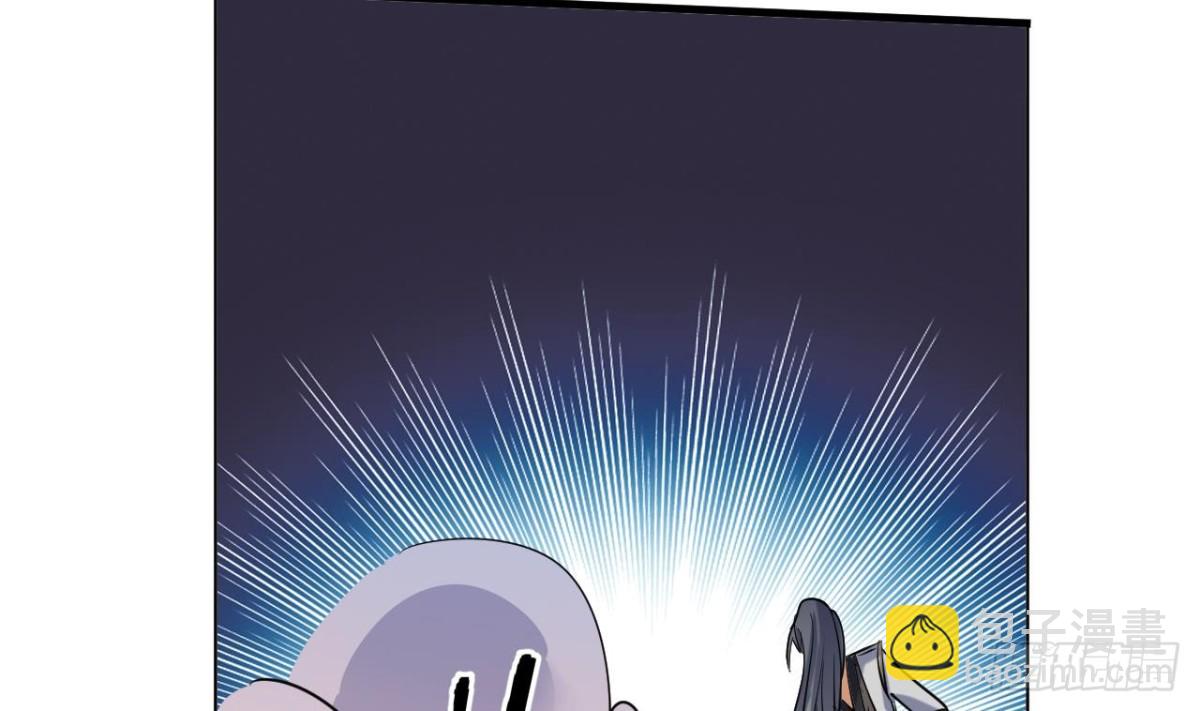 第55话 灵猫血脉(1/2)-第55话