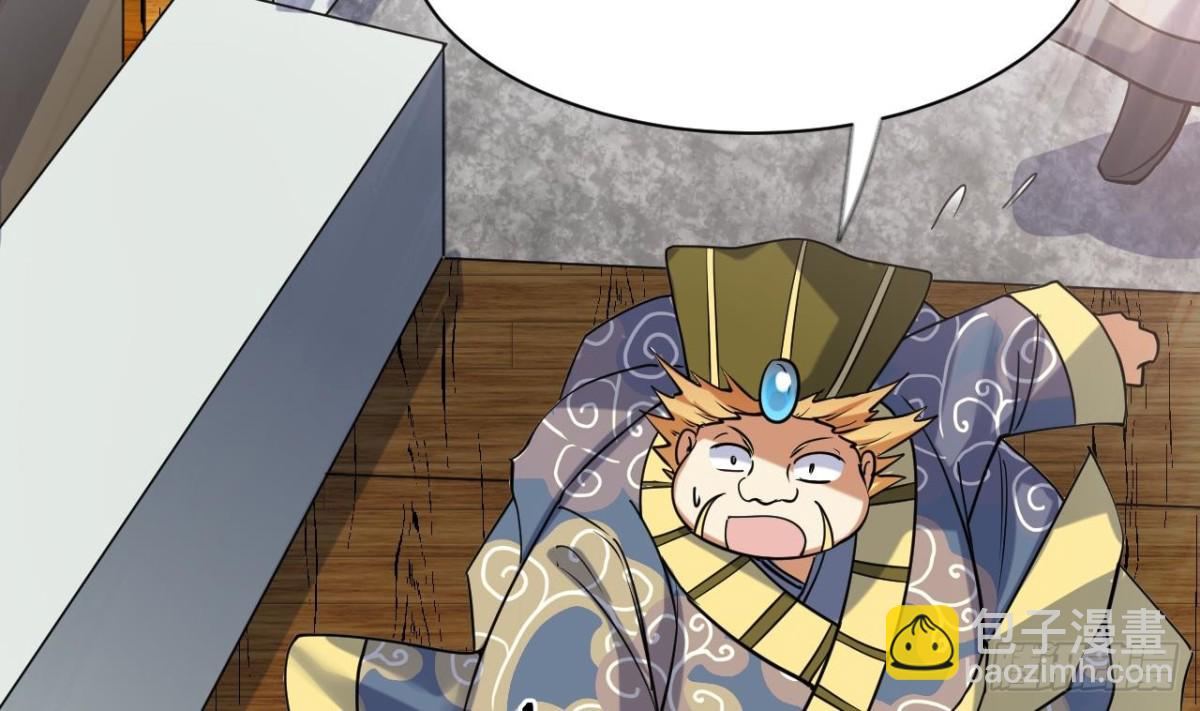 第57话 娜娜表姐(1/2)-第57话