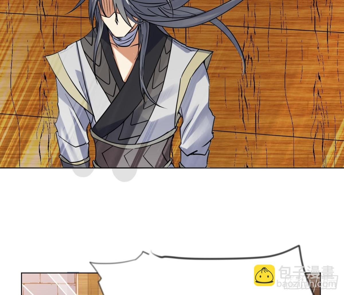 第57话 娜娜表姐(1/2)-第57话