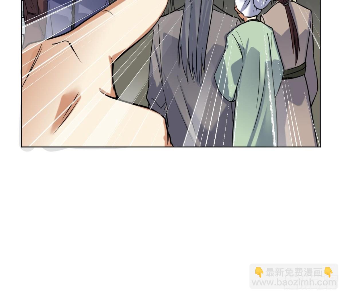 第57话 娜娜表姐(1/2)-第57话