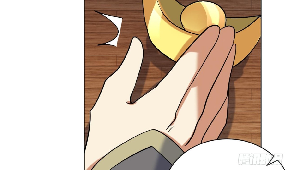 第57话 娜娜表姐(1/2)-第57话