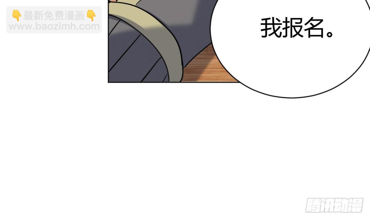 第57话 娜娜表姐(1/2)-第57话