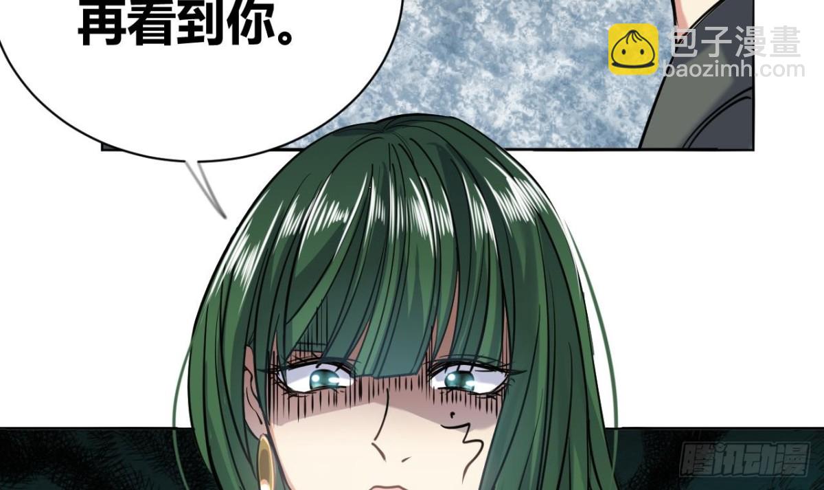 第57话 娜娜表姐(1/2)-第57话