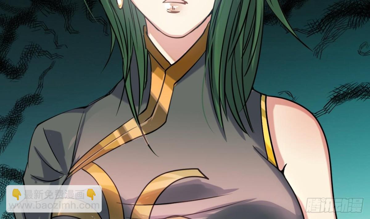 第57话 娜娜表姐(1/2)-第57话