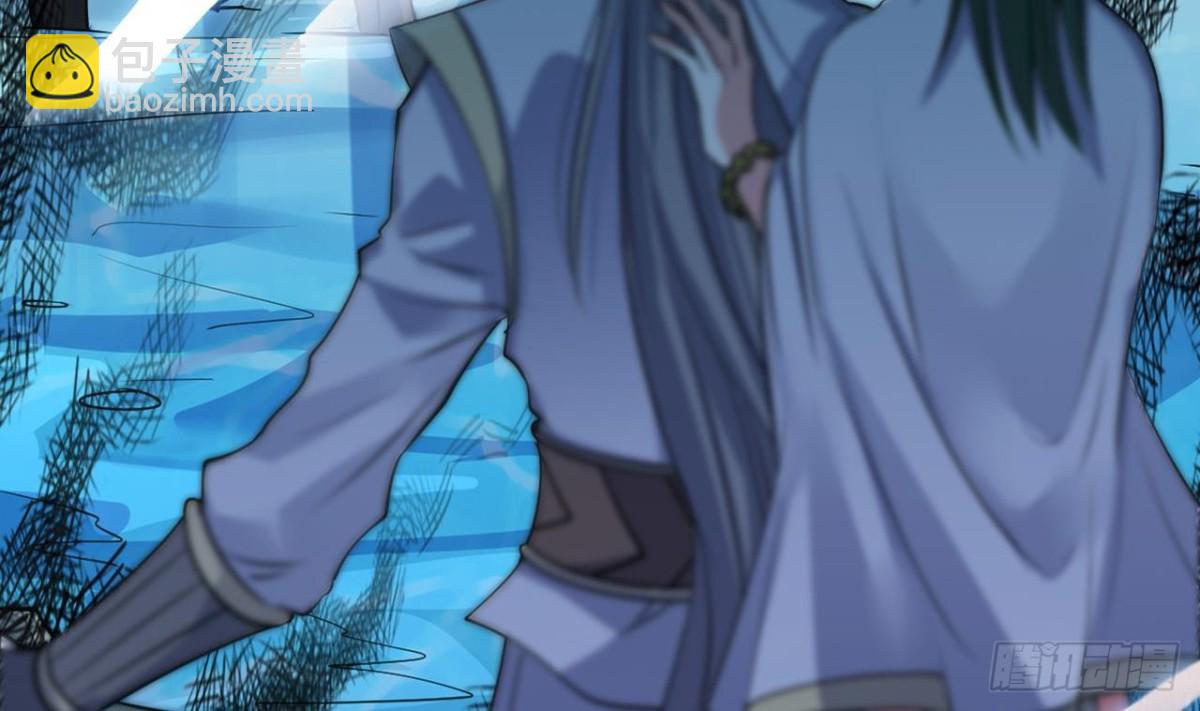 第59话 原来你是胆小鬼(1/2)-第59话