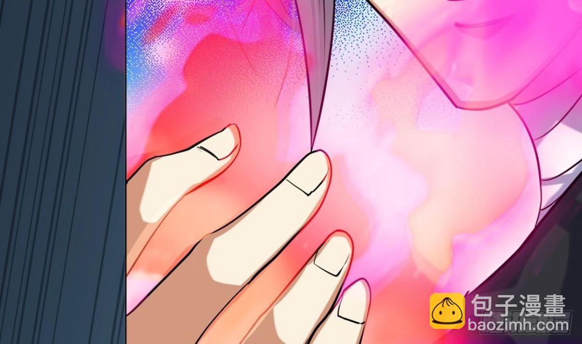 第59话 原来你是胆小鬼(1/2)-第59话