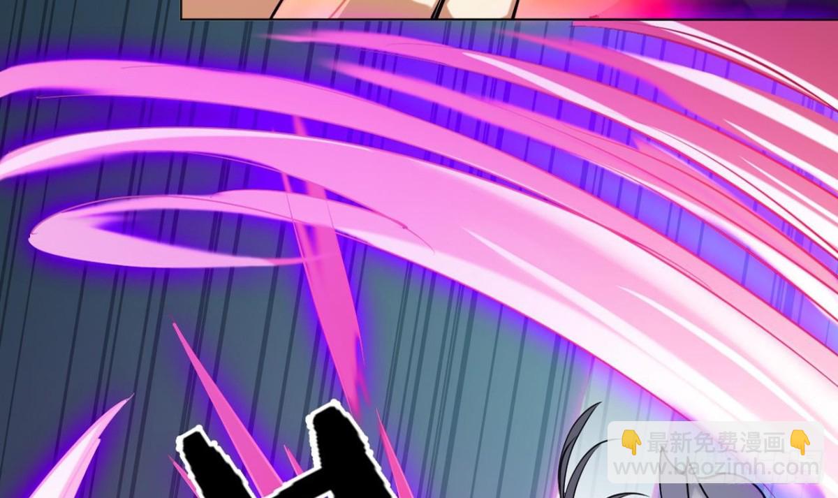 第59话 原来你是胆小鬼(1/2)-第59话