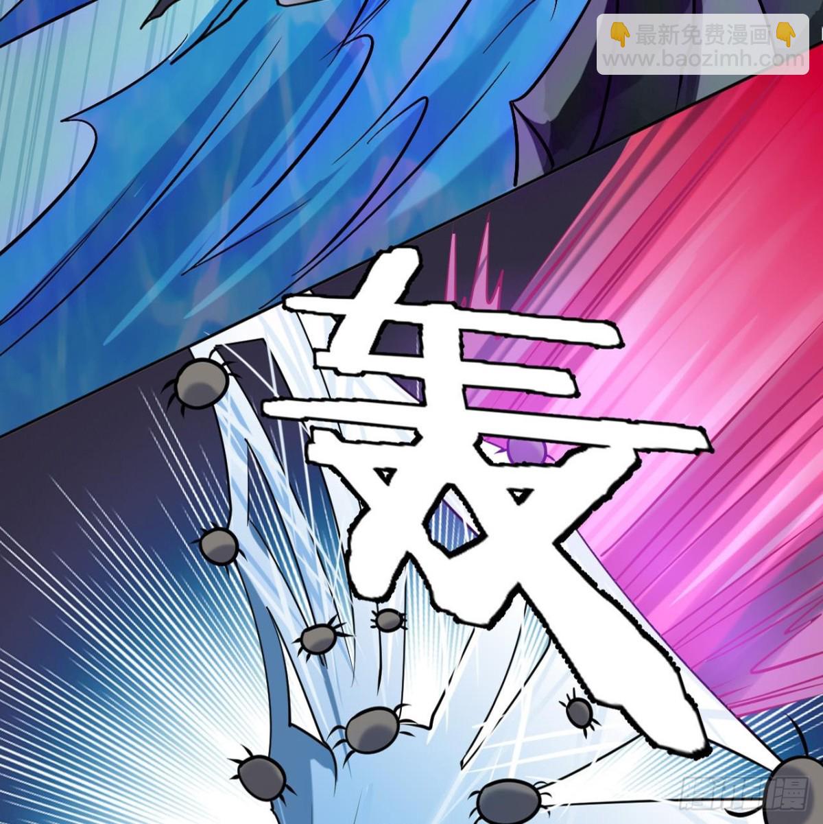 第59话 原来你是胆小鬼(1/2)-第59话