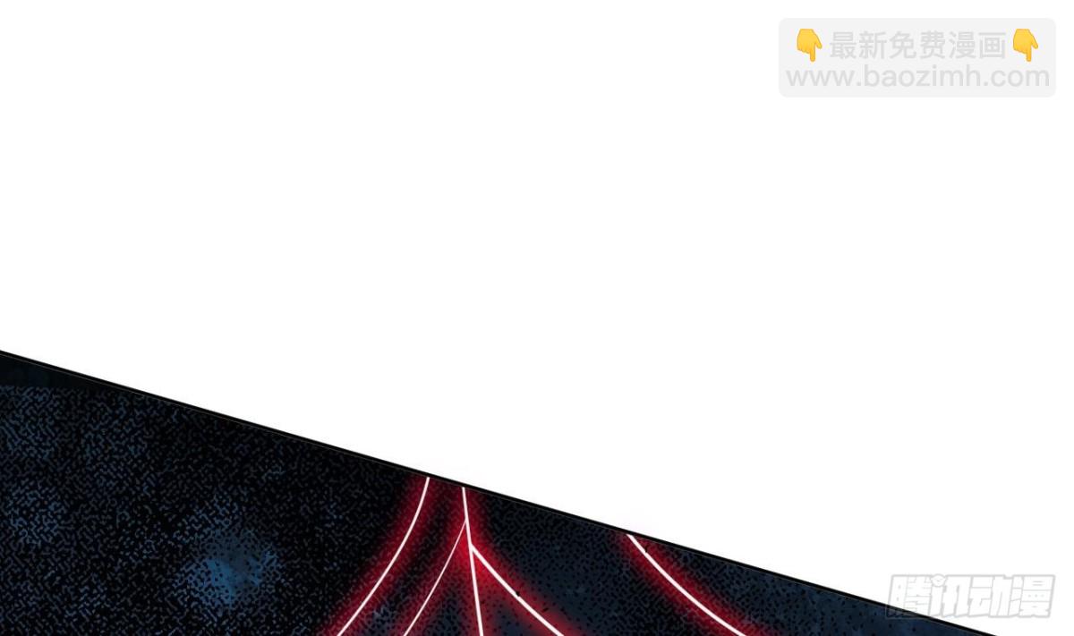 第59话 原来你是胆小鬼(1/2)-第59话