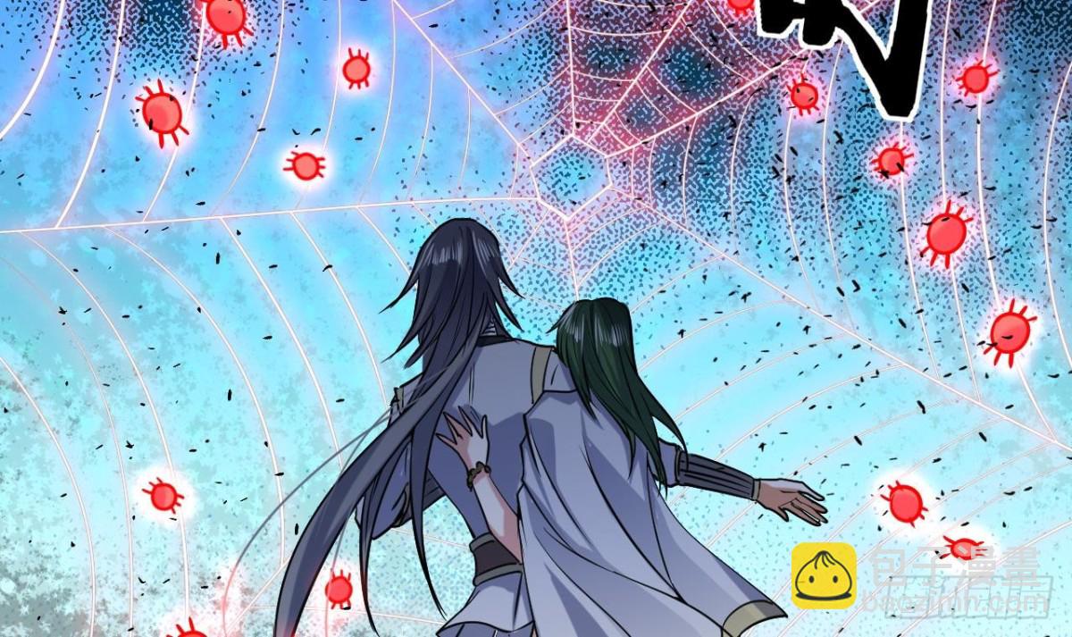 第59话 原来你是胆小鬼(1/2)-第59话