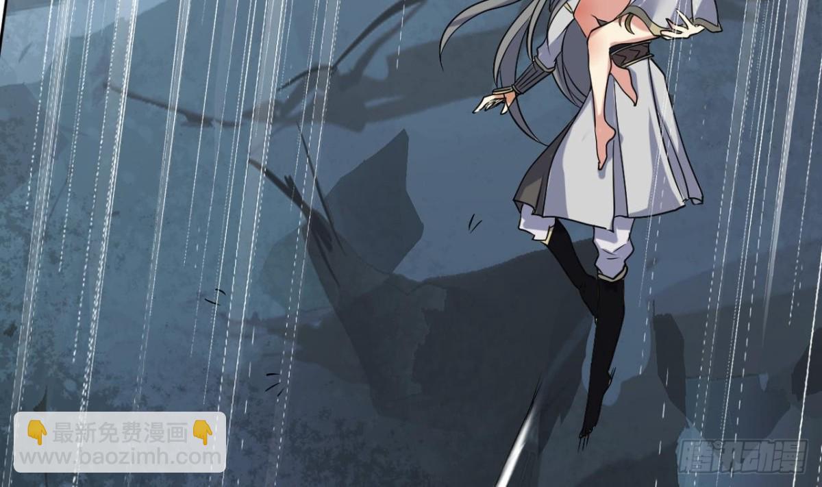 第59话 原来你是胆小鬼(1/2)-第59话