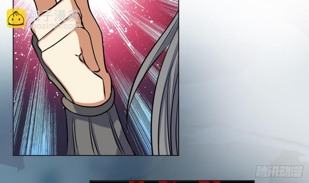 第59话 原来你是胆小鬼(1/2)-第59话