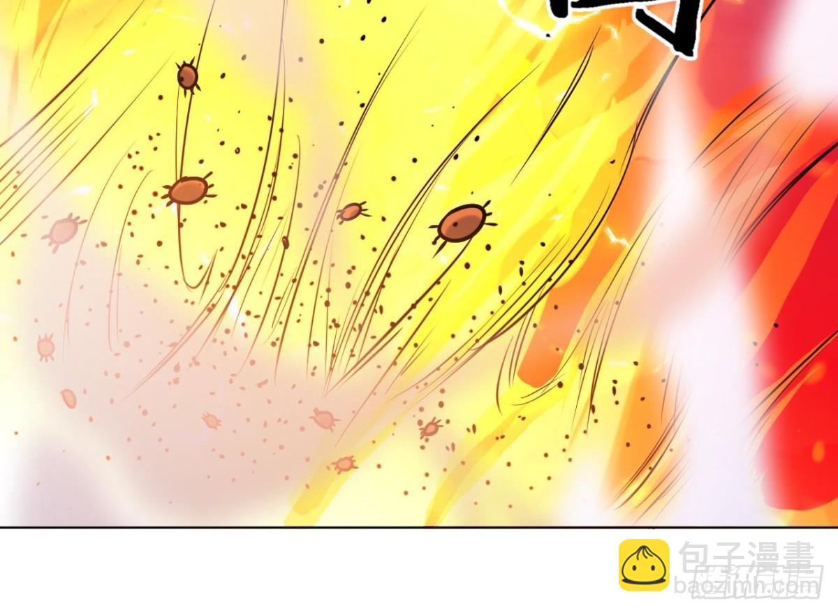 第59话 原来你是胆小鬼(1/2)-第59话