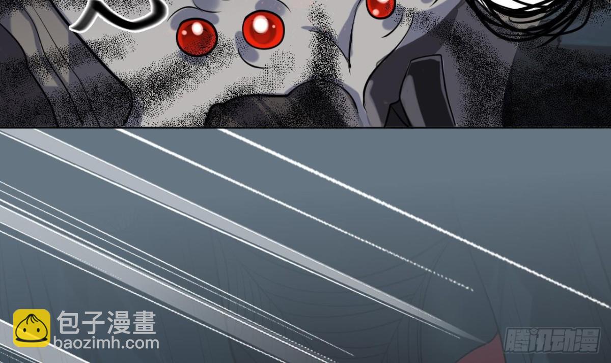 第59话 原来你是胆小鬼(1/2)-第59话