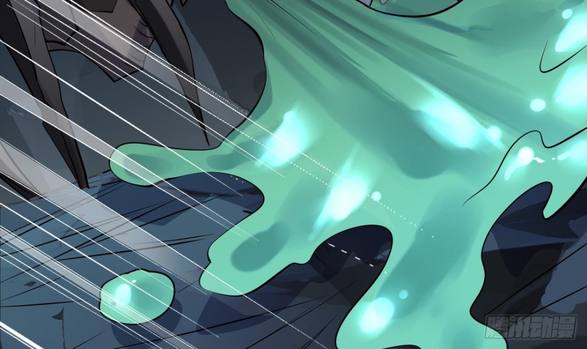 第59话 原来你是胆小鬼(1/2)-第59话