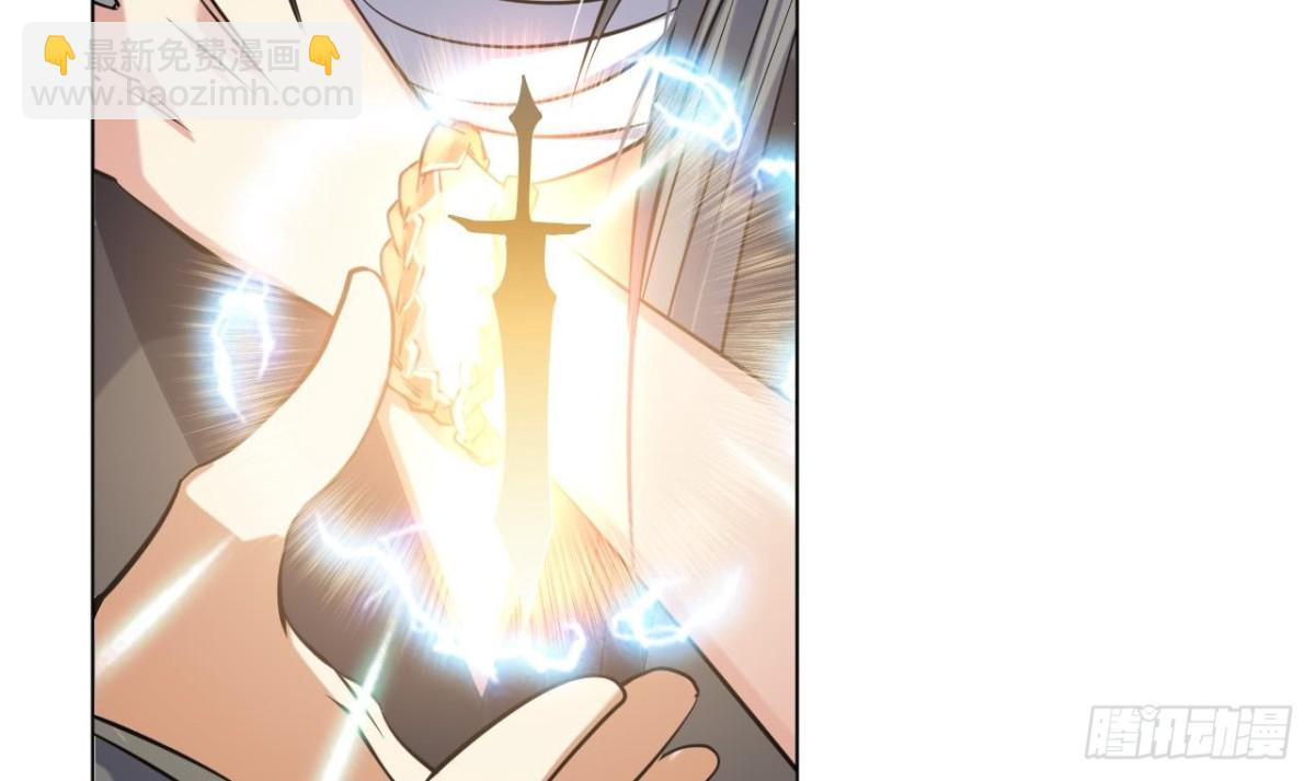 第59话 原来你是胆小鬼(1/2)-第59话