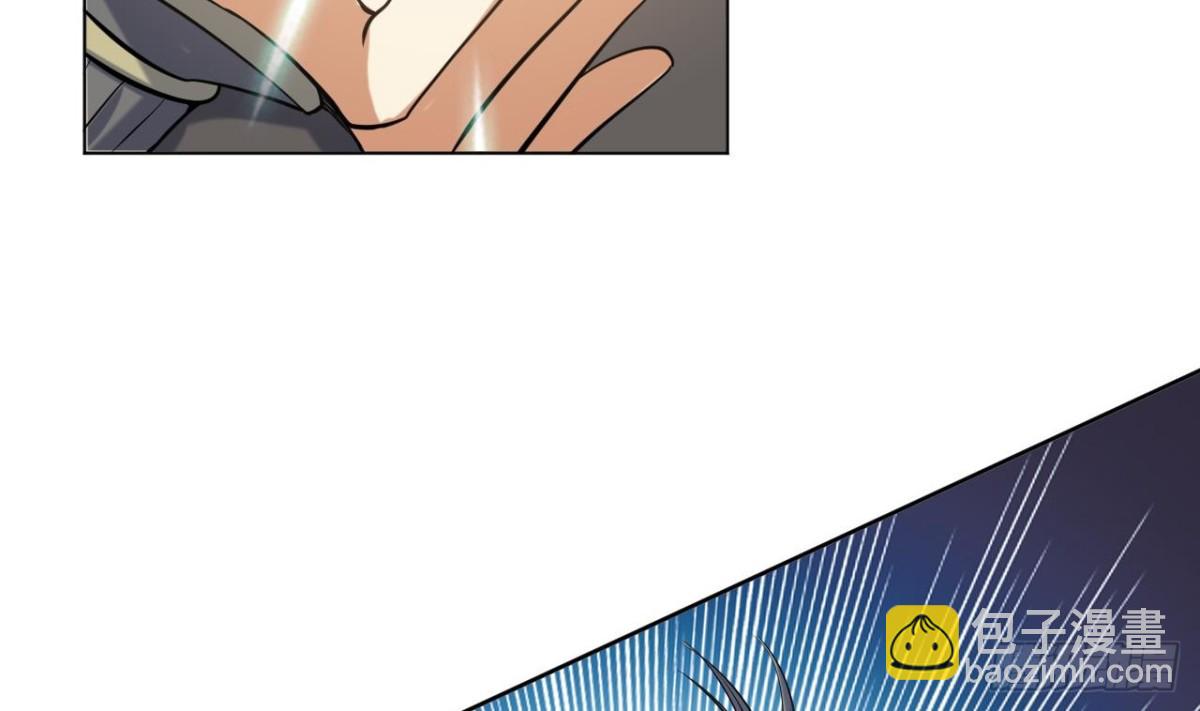 第59话 原来你是胆小鬼(1/2)-第59话