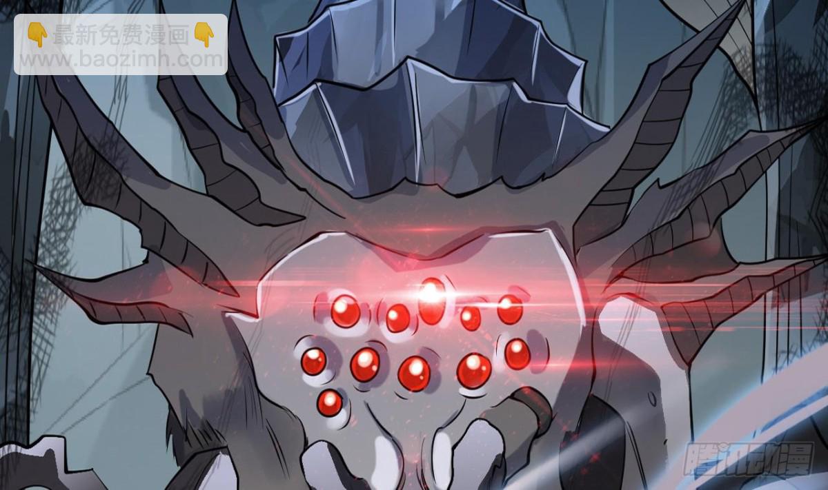 第59话 原来你是胆小鬼(1/2)-第59话