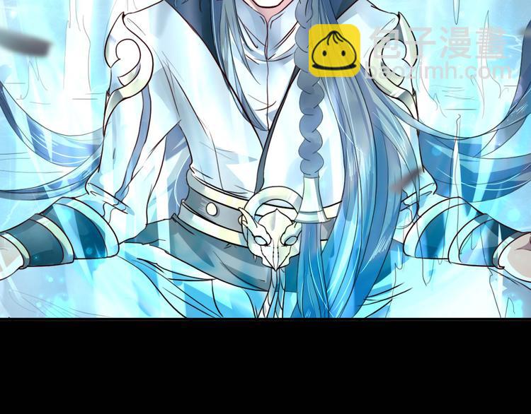 第7话  毒素彻底排出(1/2)-第7话