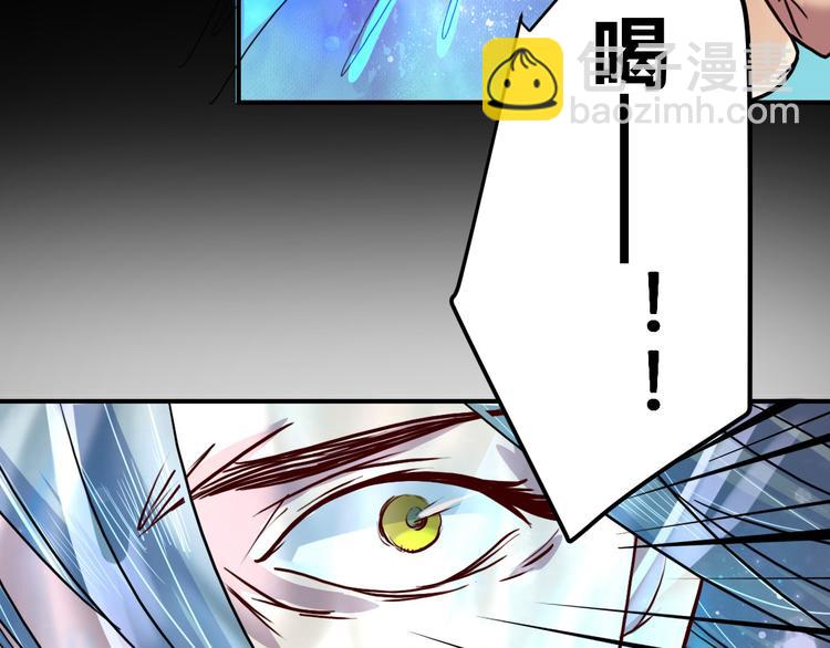 第7话  毒素彻底排出(1/2)-第7话