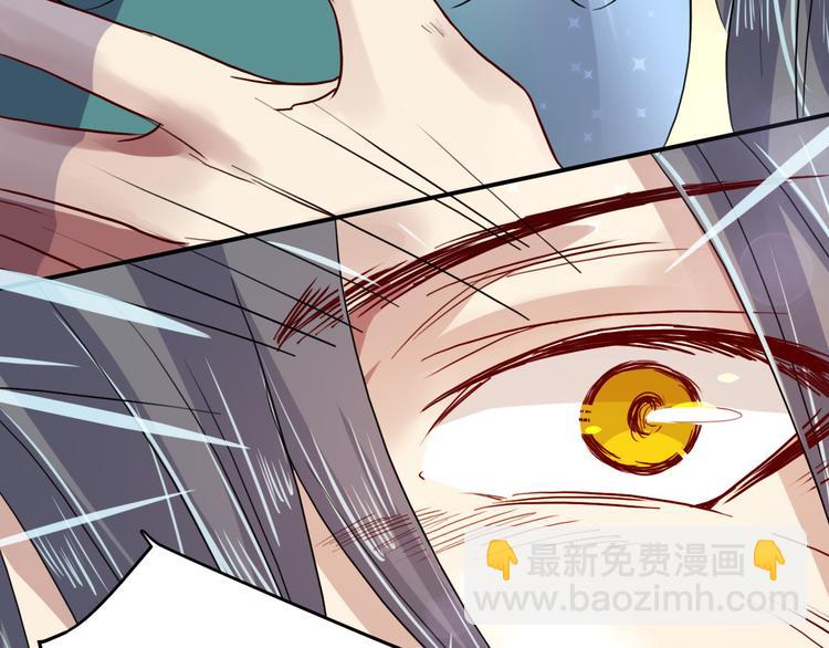 第7话  毒素彻底排出(1/2)-第7话