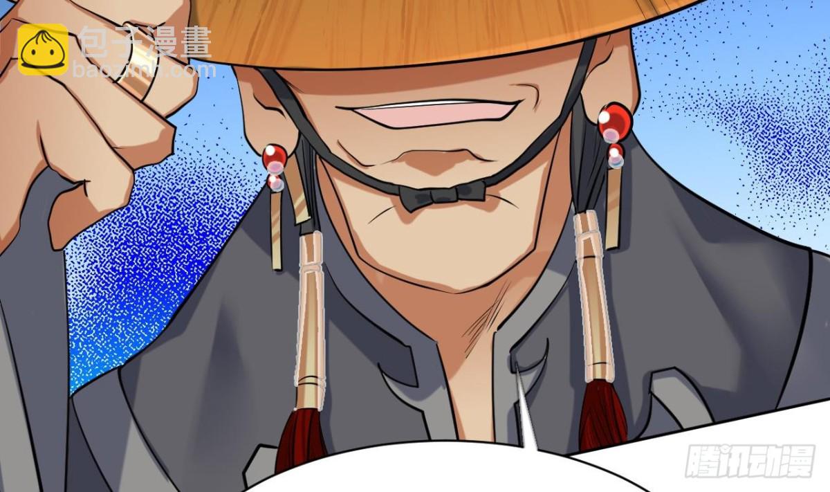 第61话 娜娜觉醒(1/2)-第61话