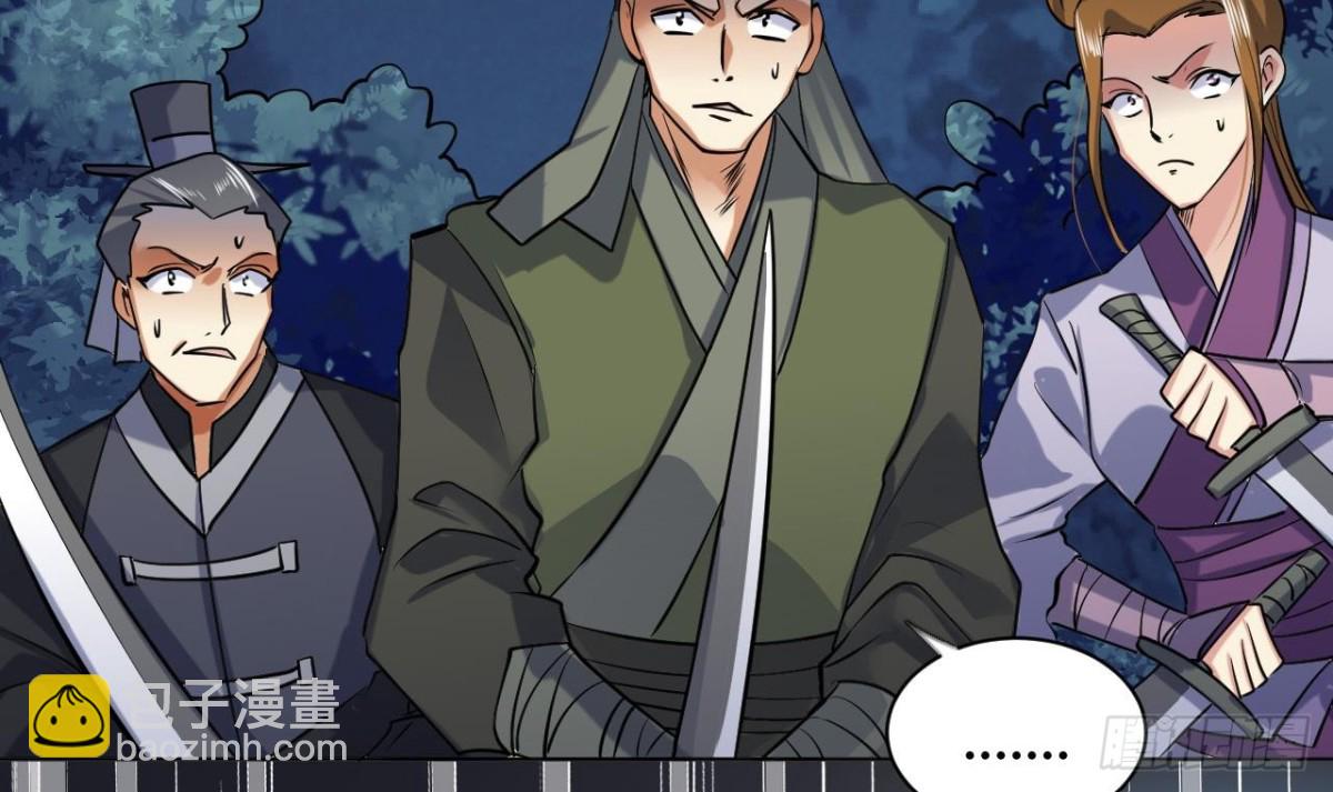 第61话 娜娜觉醒(1/2)-第61话