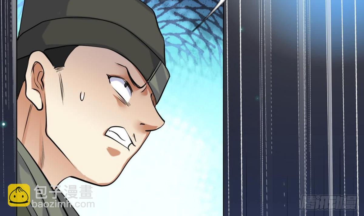 第61话 娜娜觉醒(1/2)-第61话