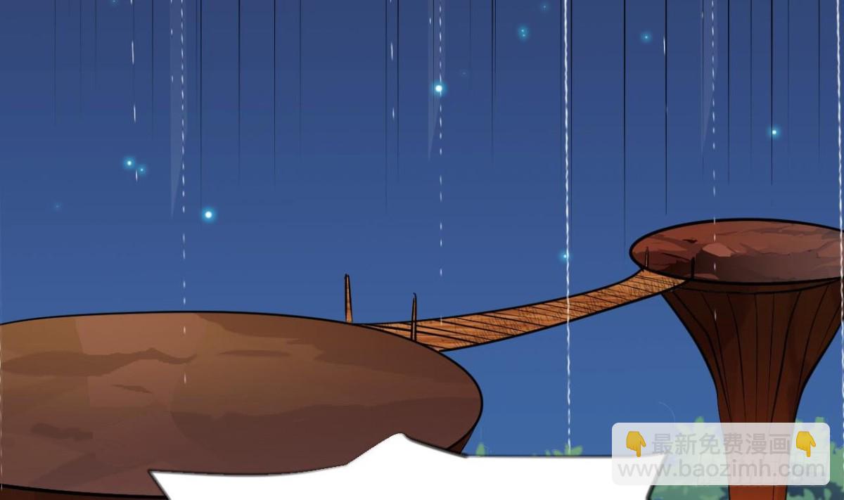 第61话 娜娜觉醒(1/2)-第61话