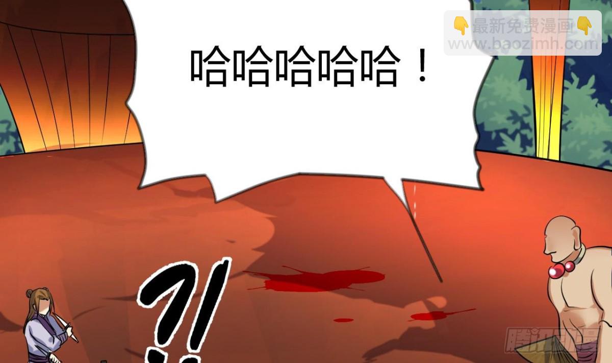 第61话 娜娜觉醒(1/2)-第61话