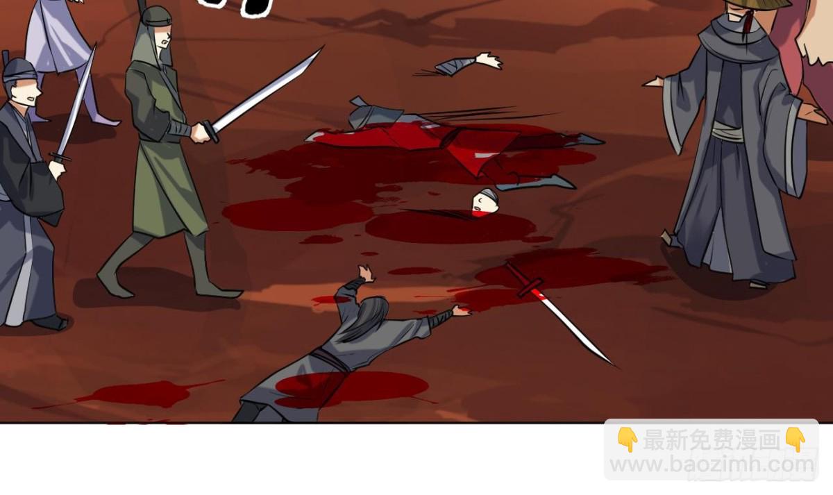 第61话 娜娜觉醒(1/2)-第61话