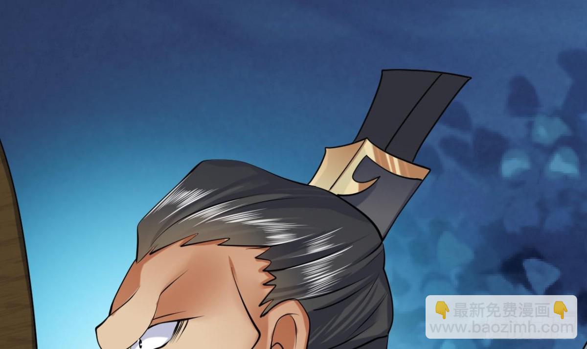 第61话 娜娜觉醒(1/2)-第61话