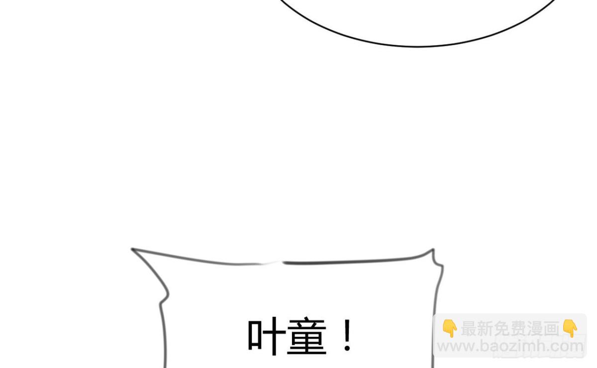 第61话 娜娜觉醒(1/2)-第61话