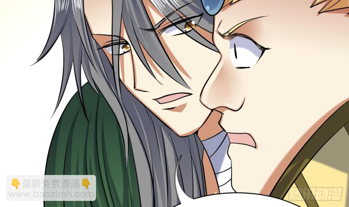 第61话 娜娜觉醒(1/2)-第61话