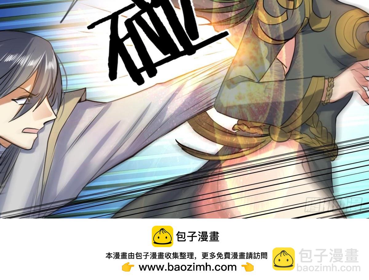 第61话 娜娜觉醒(1/2)-第61话