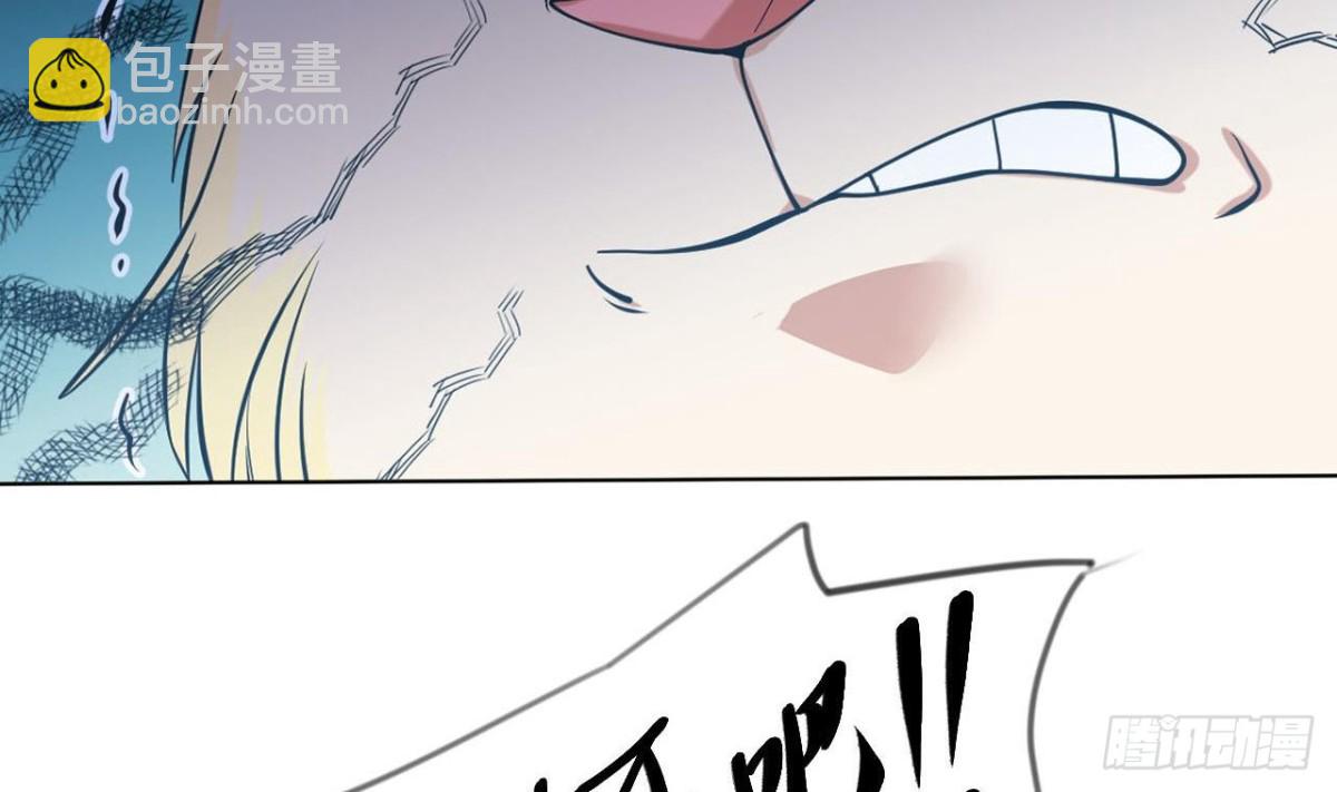 第63话 秋叶回来了(1/2)-第63话