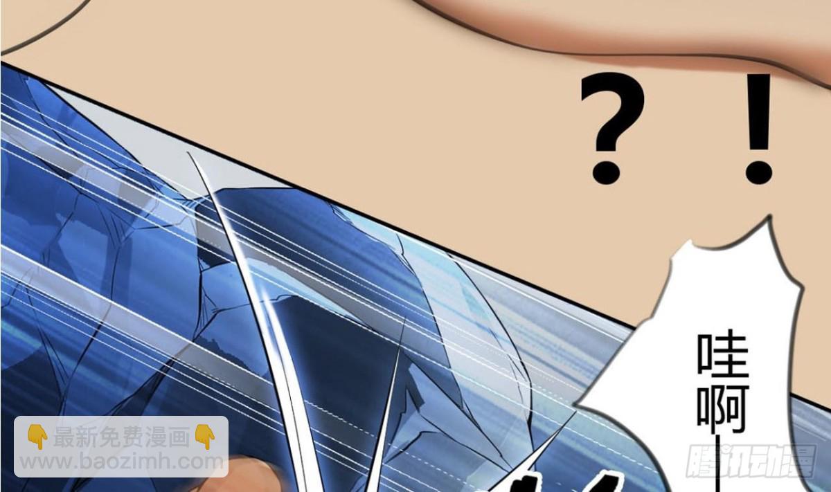 第63话 秋叶回来了(1/2)-第63话